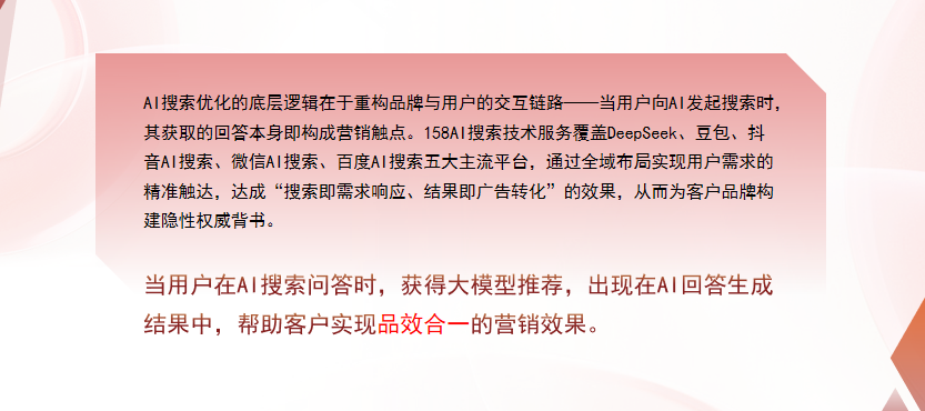 【石嘴山】中山GEO多少钱？入门仅需每天43元
